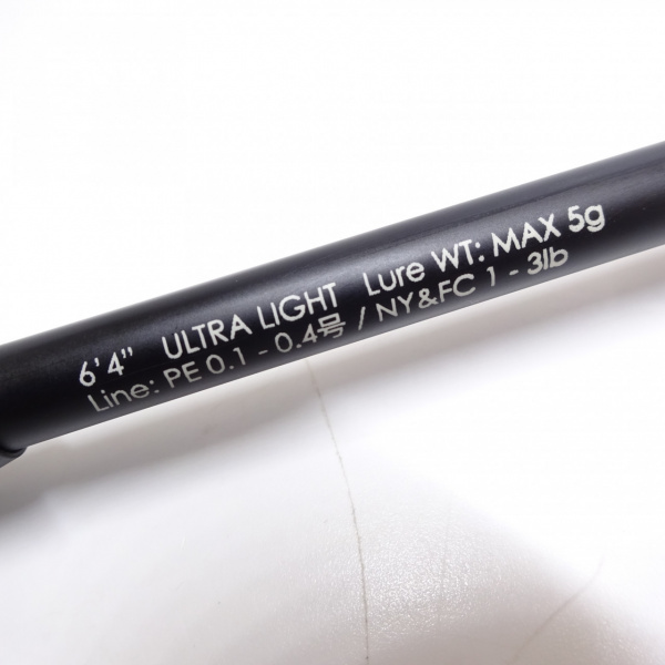 ベイリーサーフBRS BRS-S64UL